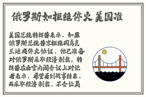 天美文化传媒精品网站